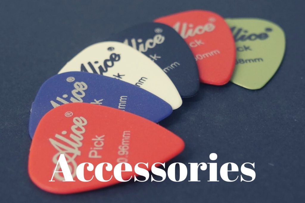 guitar accessories